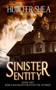 Sinister Entity 2017